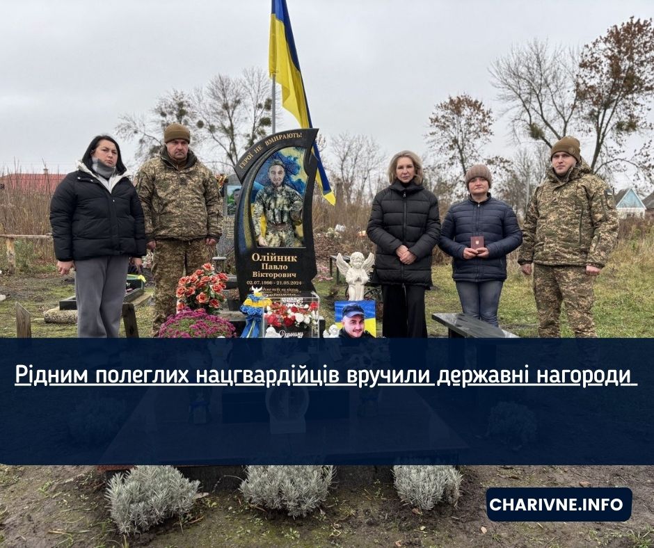 Фото ілюстративне